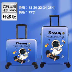 Childrens Travel Suitcase Cartoon Dinosaur Rideable Pull Rod Bag Cute Girl Password Box Boys Luggage Hardshell Polyester