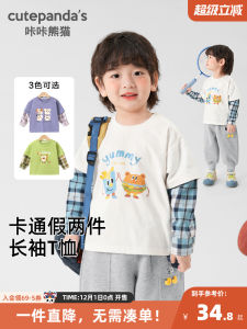 Spring Autumn Long Sleeve Base Shirt Baby Childrens Clothing Baby Girl Boy Toddler Kids Spring Fashion Top Casual Normal Fit