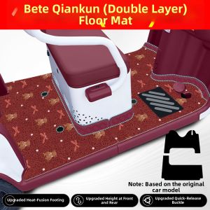 Electric Tricycle Footmat Seat Cover Accessories