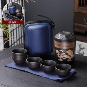 Large Capacity Teapot with Tea Strainer Travel Tea Set Dragon And Phoenix in Good Luck Changeable Color Zisha Pot Ne Zha Clay Cup