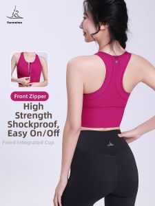 FANMEIREN | High Impact Shockproof Front Zip Sports Bra