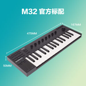 NI Komplete Kontrol M32 Portable Mini Midi Keyboard Controller Editing Software