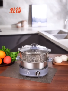 Aide Split Multi-Function Electric Cooker Stew Pot 3L Electric Hot Pot XK3002 Household 316 Stainless Steel Liner Cooking Pot electric steamer Steaming Pot  Steaming Frying Stir-Frying hot pot soup pot Gift Multifunction cooking pot