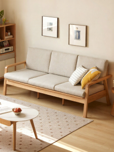 YUANSHI YUANSU | Solid Oak Sofa 3 Seater
