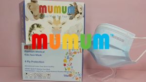 MUMUM 4ply Premium Medical Kids Mask [SIRIM Approved] Premium Quality儿童医用口罩