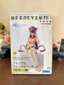 Fate Grand Order Paladin Agateram Figure