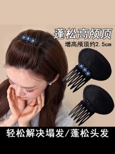 Kẹp Tóc Nữ Cao Cấp Mới 2025 Phụ Kiện Tóc Cao Cấp Kẹp Tóc Mái Lệch Kẹp Tóc Xoắn Tóc Kẹp Tóc Cho Phụ Nữ