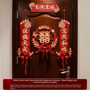 High-end Complete Wedding Decorations