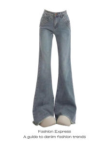 Light Wash Low Waist Bell Bottom Denim Jeans Womens Autumn New Style Non-Matching Hair Edge Horse Hoof Pants Vintage Look
