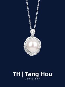 TH | Natural Freshwater Pearl Necklace Silver Pendant