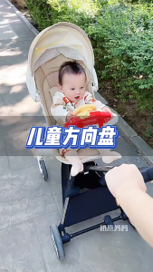 Baby Steering Wheel Toy Mainan Bayi Muzik | Kids Educational Driving Toy | Stroller & Car Seat Toy Mainan Bayi Budak Educational Simulation Driving Car Stroller