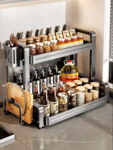 B&W | Multifunctional Kitchen Storage Shelf