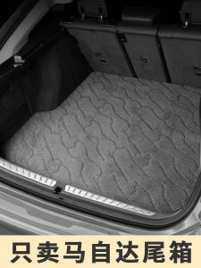Mazda EZ6 Attila 3 Ackセル CX4 CX5 Mazda 6 Car Boot Mat Tailgate Mat Business Style Plain Surface Other Material Auto Accessories