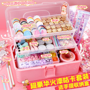 Wax Seal Set Full Set of Goo Card Stickers Big Collection Mars Seal Goo Plate Card Girls Toy Fire Gas Sealing Wax Wax Grain Seal Head Hand Account Source Material Tools Cheap Ang Seal Storage Box