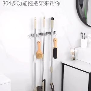 BEULIFE Stainless Steel Wall Mounted Mop Broom Clip Clamp Hook Hanger Holder Space Saving Organizer Hook Hanger Bathroom Kitchen Pemegang Penyangkut Penyapu