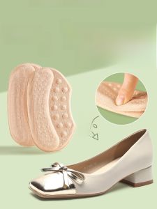 XIANZHAO | Anti-Fall Thick High Heels Ladies Special Foot Protection Stiletto Shoes Wear Resistant Back Heel Pads Easy To Wear And Remove
