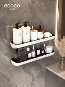 ecoco | Drill-free Bathroom Shelf