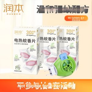RUNBEN | Electric Mosquito Repellent Device with Electric Heat Mosquito Pads