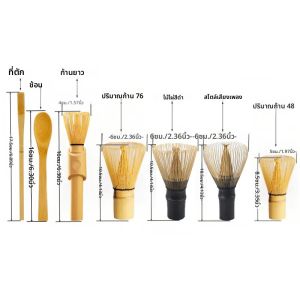 วิสกี้มัทฉะไม้ไผ่สีทองแฮนด์เมด เครื่องปั่นมัทฉะญี่ปุ่นแบบดั้งเดิม - ชุดน้ําชาทําจาก B ออร์แกนิกที่ทนทานและยั่งยืน