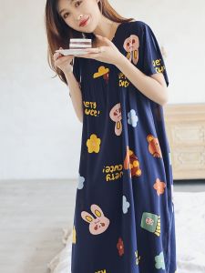 Yiyou Simple Cotton Silk Sleepwear for Pregnant Women Long Skirt Round Collar Printed Plant Flowers Leisure Home Summer