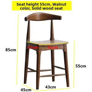 Solid Cherry Wood Nordic Modern Simple High Stool