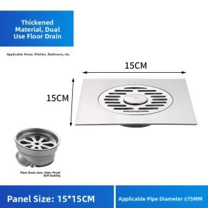 FEIZHUXIANSEN | Odor-Reducing Insect-Repelling Drain Cover 15cm Square