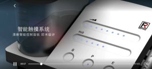 DS7+ Ultrasonic Scaler & LED Water Bottle: A Comprehensive Guide