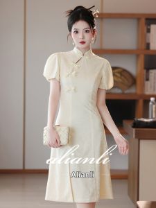 ALIANLI | Luxurious Chinese Style Evening Dress