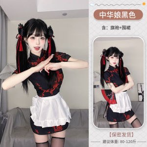 Chinese Niang Cheongsam 2024 New Arrival Chinese Improved Japanese Style Sweet Girl Cute Little Cook Cos Dress Lolita