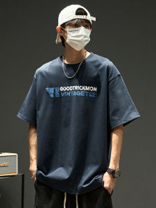 เสื้อยืดแขนสั้นผ้าฝ้ายแท้พิมพ์ลายสไตล์อเมริกันสำหรับผู้ชาย สไตล์ฮ่องกง หลวมๆ ปกติ ใส่สบาย สำหรับฤดูร้อน ผ้าฝ้ายผสม