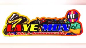 มาตรวัดความเร็ว Honda Wave110i แท้เบิกศูนย์ 37200-K58-TD3 สำหรับรุ่นปี 2019-2020 เรือนไมล์เวฟ110i