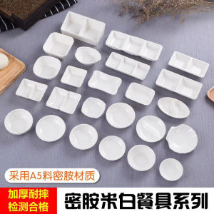 Plastic Melamine Restaurant Utensils Small Bowl Seasoning Sauce Dish Irregular Shape Chinese Style Commercial Use Pure Color
