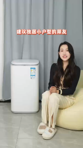 【10days-Pre Order】XiaoMi Smart Mini Top Loader Washing Machine Pro App Control (5kg)  XQB30MJ107 小米智能洗衣机 升级版 小米智能婴儿迷你内衣洗衣机5KG AAA Energy Save