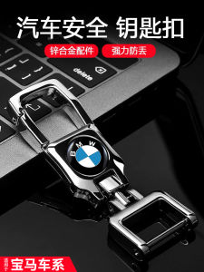 High-End Mens Car Keychains for BMW X5 X3 3 Series M4 5 Series Mini I3 Anti-Lost Luxury Automobile Keyholders