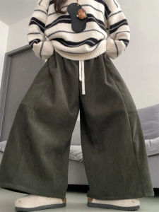 Corduroy Wide Leg Pants Skirt Womens Autumn Winter Small Size Korean Style Nine Points High Waist Loose Lazy Casual Skirt Pants