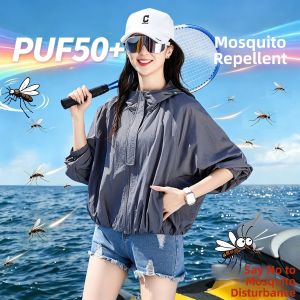 MANWUJINGLING | Mosquito Repellent Sun Protection Jacket