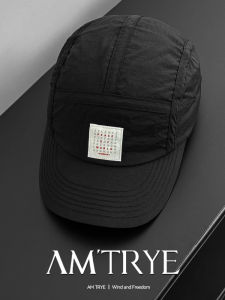 หมวกเบสบอลแห้งเร็ว AMTRYE ทรงปากเป็ดป้องกันแสงแดดสำหรับผู้ชายและผู้หญิง ทรงปากเป็ดลึก ทรงปากเป็ดโค้ง ทรงปากเป็ดแบน หมวกฤดูร้อน