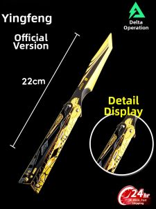 JIEBITU | Delta Operation Dark Star Doctrine Polaris Weapon Model Toy