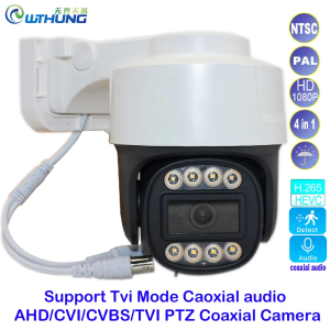 CCTV Outdoor Smart Home Security Protection PTZ Coaxial Camera 1080P 2.0MP Pan and Tilt Control For house surveillance cameras