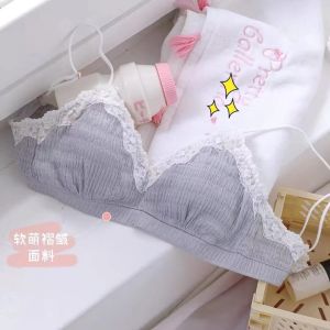 Cloud Shufulei ~ Girl Thin Lace Triangle Cup Wireless Girl Size Underwear Bra Big Chest Makes You Look Cute
