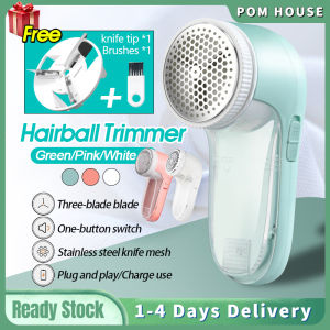 Cordless Lint Remover For Clothes Fabric Shaver Lint Roller Electric Rechargeable Fuzz Remover Hair Dust Ball Trimmer Buang Bulu Baju Laundry 毛球修剪器