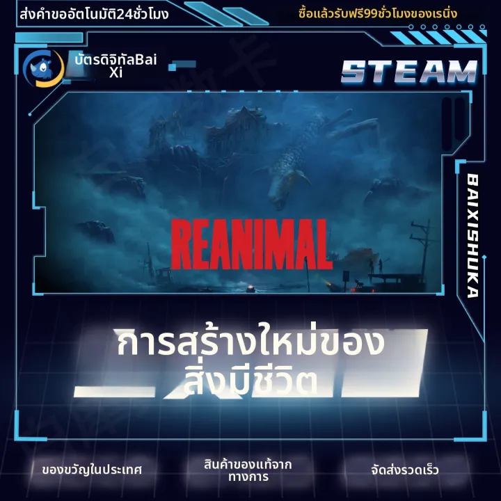 ปัญหาของ deep learning: vanishing vs... รหัสการเปิดใช้งานของขวัญ CDK REANIMAL ฟื้นฟู | Lazada.co.th