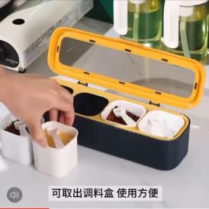 4 Grid Seasoning Box Set Condiments Spice Containers with Spoon Kitchen Seasoning Organizer Box Jar Set