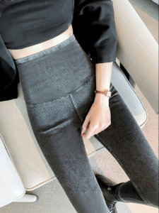 Seamless Warmth Slimming High Waist Tight Pants