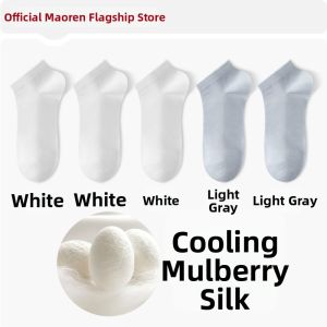 MiiOW | Bamboo & Silk Mens Short Socks Anti-Odor Antibacterial