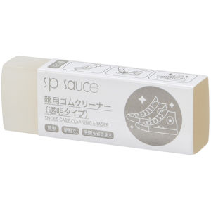 Special Shoe Cleaning Eraser for Sneakers And Sports Shoes Stain Removal Dry Cleaning Tool for Suede And Nubuck Leather