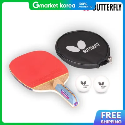 Butterfly | Butterfly Table Tennis Penholder Nakama Ld Racket (1 Racket + 2 Balls + Cover)