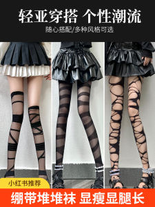 เซ็กซี่ Punk สไตล์สีดํา Y2K Tights ผ้าบางเฉียบสําหรับขาสั่นขาเข่า-สูงถุงน่องไนลอนสําหรับสตรี