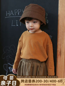 Korean Style Long Sleeve Pure Cotton Baby T-Shirt Shoulder Drop Children Inner Wear Spring Fashion Model Photographed Boy Girl