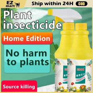 Fast Shipping: Organic Insecticide 500ml for Plants & Effective Fly Killer Bait